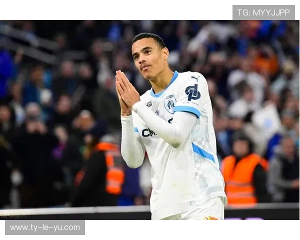 马赛主场维洛德罗姆球场响起“格林伍德，我们的10号”歌声