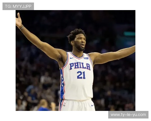 篮网防守发力克76人 恩比德27分难救主